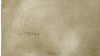 <a href='http://www.ra.ee/pargamendid/index.php/et/parchment/view?id=17246&_xr=eNpLtDK0qs60MrBOtDKBMIqtDM2slAoSi5IzclPzSvSLU0FMJaC4uZVSUWpacn5KKohnaGGlFOLjqGdkbKBnqOupZ2hkaKifCJaxUiqE0oYgGqgwJzEvvTQxHazRyEoptUTJurYWAOHxI7M%253D' target='_blank' rel="noopener">Ürik TLA.230.1-i.1211/a</a>, 1725. a. </ br>
Paksuse kõikumine.
Ühtlane paksus on dokumenteeritud läbivas valguses.</ br>
Uniform thickness is documented in transmitted light.